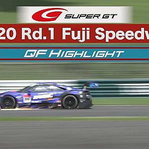 2020 AUTOBACS SUPER GT Rd.1 たかのこのホテル FUJI GT 300km RACE Qualifying