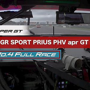 TOYOTA GR SPORT PRIUS PHV apr GT OnBoard / 2020 AUTOBACS SUPER GT Rd4 FUJIMAKI GROUP MOTEGI GT 300km