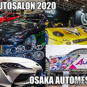 TOKYO AUTO SALON 2020 / OSAKA AUTO MESSE 2020 playback - 東京オートサロン2020 大阪オートメッセ2020 プレイバック配信