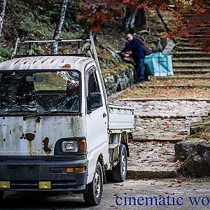 cinematic work Japanese Old wreck Mini Truck still running - 僻地のお寺で現役で働く古びた軽トラック SONY FX3