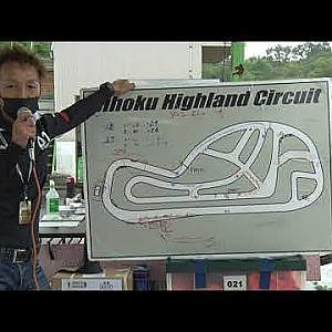 審査委員長神本が備北からコメント