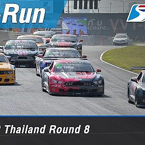 TA2 Thailand Round 8 (23 laps) @Bira Circuit, Pattaya Thailand