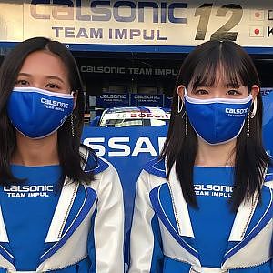 2020 カルソニックレディのRd.7もてぎでのファン向け応援メッセージ