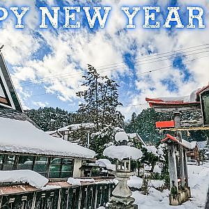 HAPPY NEW YEAR  2021 from JAPAN 新年雪景色ドライブ シーマハイブリッド 車載