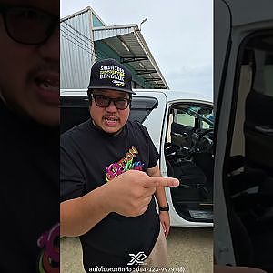 ประธานโก้ขอเหลาอีกนิด จะได้แหลมๆ กับ Alphard คันเก่ง EP.2#toyota #alphard #katoworks #xoautosport