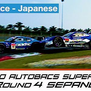 2010 AUTOBACS SUPER GT Round4 SEPANG Full Race 日本語実況