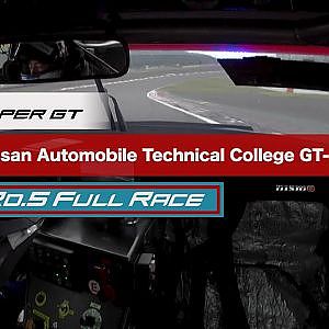 GT300 Winner リアライズ 日産自動車大学校 GT-R OnBoard / 2020 AUTOBACS SUPER GT Rd.5 たかのこのホテル FUJI GT300km