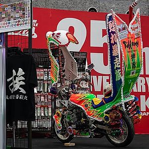 K-BREAK HONDA CBR 400F 族車 Tiffany Racing - 大阪オートメッセ2025