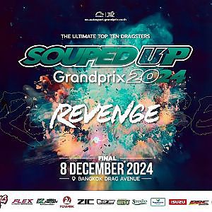 Souped Up Grand Prix 2024  [Run 1] Part 3
