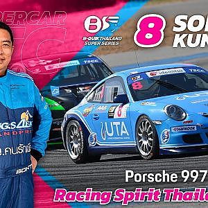 Sontaya Kunplome │ Racing Spirit Thailand ค.ร.ม.คนรักเมีย  #BQuikThailandSuperSeries