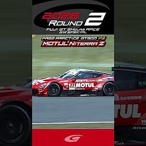 FREE PRACTICE  GT500  P3 MOTUL Niterra Z