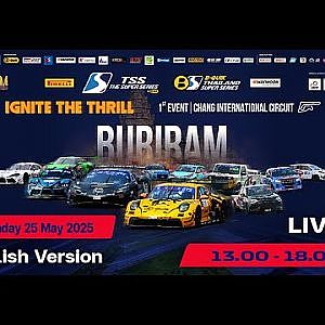 Season 2025: Event 1 | 25 May 2025 | Live Session 2 [English  Commentary]