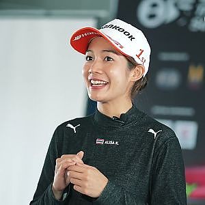 Racing for victory มะปราง