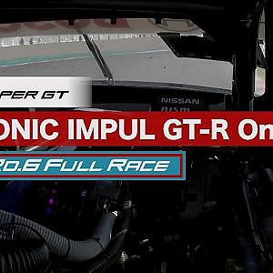 カルソニック IMPUL GT-R OnBoard / 2020 AUTOBACS SUPER GT Round6　FUJIMAKI GROUP SUZUKA GT 300km RACE