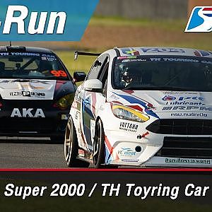Thailand Super 2000 / Thailand Toyring Car (Round 2) : Chang International Circuit, Thailand