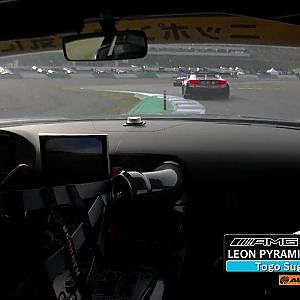 LEON PYRAMID AMG OnBoard / 2019 AUTOBACS SUPER GT Rd.8 MOTEGI GT 250km RACE