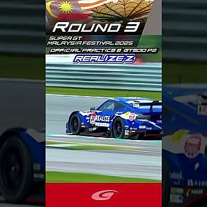 OFFICIAL PRACTICE 2  GT500 P2 REALIZE CORPORATION ADVAN Z