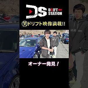 2025 R34 FES in FSW カワサキ が独断で選び出した１台は? #Shorts