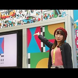 TOKYO MOTOR SHOW 2019 LiveStream - 東京モーターショー2019 プレスデー ライブ配信