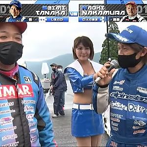 Rd.2 追走進出選手紹介【2022 D1GP Rd.2 OKUIBUKI】