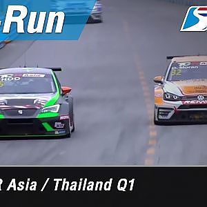 TCR Asia / Thailand Q1 : Bangsaen Street Circrit, Thailand