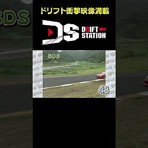 車から全力で逃げるカメラマン 【ドリフト衝撃映像 No.032】 #shorts