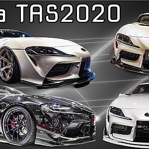 (4K)TOYOTA new Supra bodykit TAS2020 - 東京オートサロン2020 新型スープラ カスタムが集結