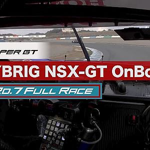 RAYBRIG NSX-GT OnBoard / 2020 AUTOBACS SUPER GT Round7　FUJIMAKI GROUP MOTEGI GT 300km RACE