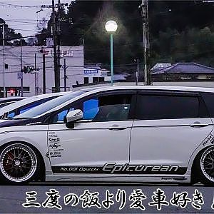 (4K)三度の飯より愛車好き！  会場流し撮り オールジャンルカーミーティング 2020.3.7