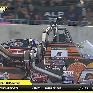 Souped Up 2016 RE-Run | TOP 10 DRAGSTER : [Pos.4] No.4