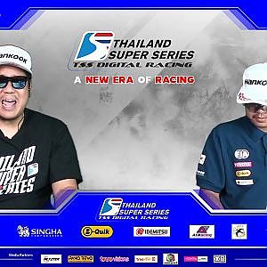 TSS Digital Racing Am Class & PRO Class Championship Round 4