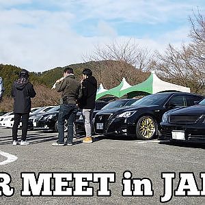 VIPSTYLE JDM CAR MEET in JAPAN 王冠 オールジャンルカーミーティング カスタムカーが集結