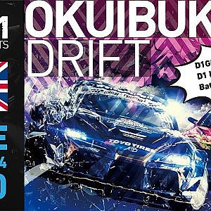 2021 GRAN TURISMO D1 GRAND PRIX SERIES Rd.1 OKUIBUKI [4/24] (English)
