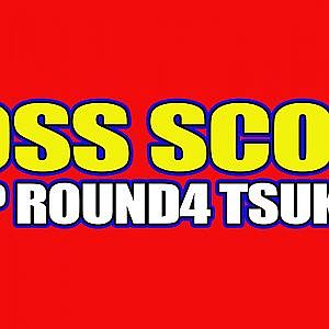 2023 GRAN TURISMO D1 GRAND PRIX SERIES Rd.4 TSUKUBA [6/25] (Scoreboard)