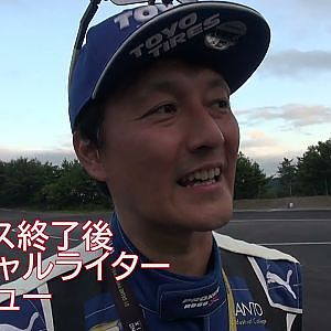 【川畑編】D1終了後オフィシャルライターインタビュー