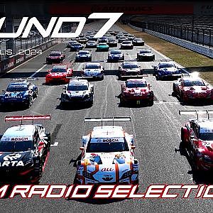 【SUPER GT Rd.7 AUTOPOLIS】多くのアクシデントに見舞われた第７戦　あの瞬間の無線を一挙公開！ Team Radio Selection