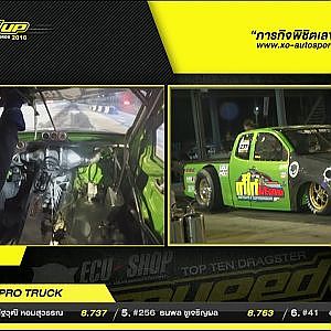 Souped Up 2016 RERun | PRO TRUCK : [Pro.1] No.237