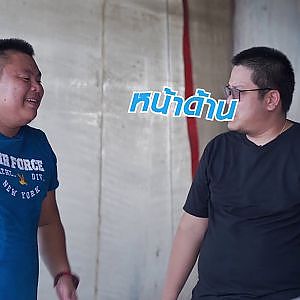 Nitto Tire Thailand One Day With "รถซิ่งชลบุรี"