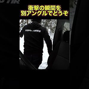 【大事故寸前】川畑真人危機一髪 【 Exciting JDM videos #Shorts 】