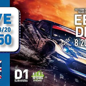 2022 GRAN TURISMO D1 GRAND PRIX SERIES Rd.4 EBISU [8/20] (English)