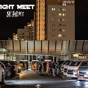 cinematic HIACE NIGHT MEET - SONY FX3 50mm