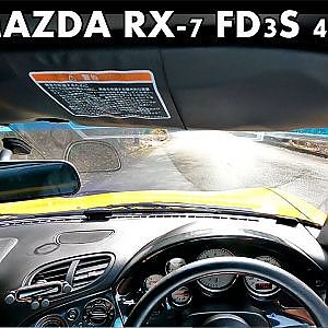 MAZDA RX-7 FD3S 4K POV Driving KYOTO 高雄パークウェイ ドライブ