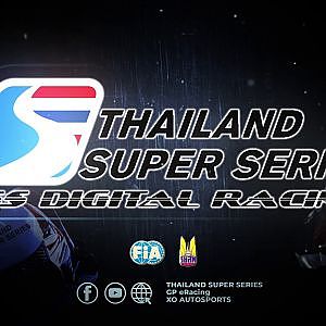 TSS Digital Racing 2020