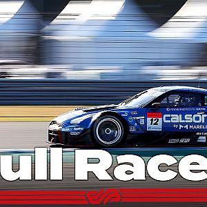 【Rd.7 MOTEGI 決勝 後半】2021 AUTOBACS SUPER GT Rd.7 MOTEGI GT 300km RACE