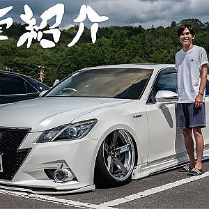 愛車紹介 81ガレージ 21クラウン コンケーブホイール