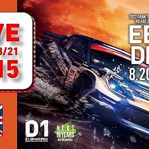 2022 GRAN TURISMO D1 GRAND PRIX SERIES Rd.5 EBISU [8/21] (English)