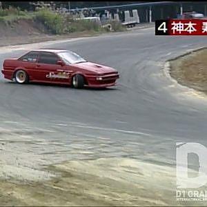 D1archives 2000 Oll  japan pro drifting2  審査委員長神本！AE86　D1GPアーカイブ　2001からシリーズが開催され格段にテクノレベルがアップ　おたのしみに