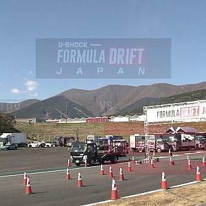 Formula DRIFT Japan - Fuji - Top 32