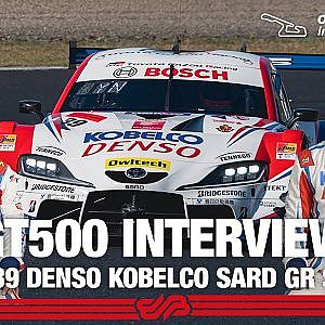 【Rd.1予選2位インタビュー/GT500】関口 雄飛 中山 雄一 / #39 DENSO KOBELCO SARD GR Supra / 2022 SUPER GT Rd.1 OKAYAMA