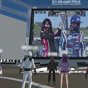 D1メタバースタテストプレイ画面！　今回の奥伊吹でもやりますよ！